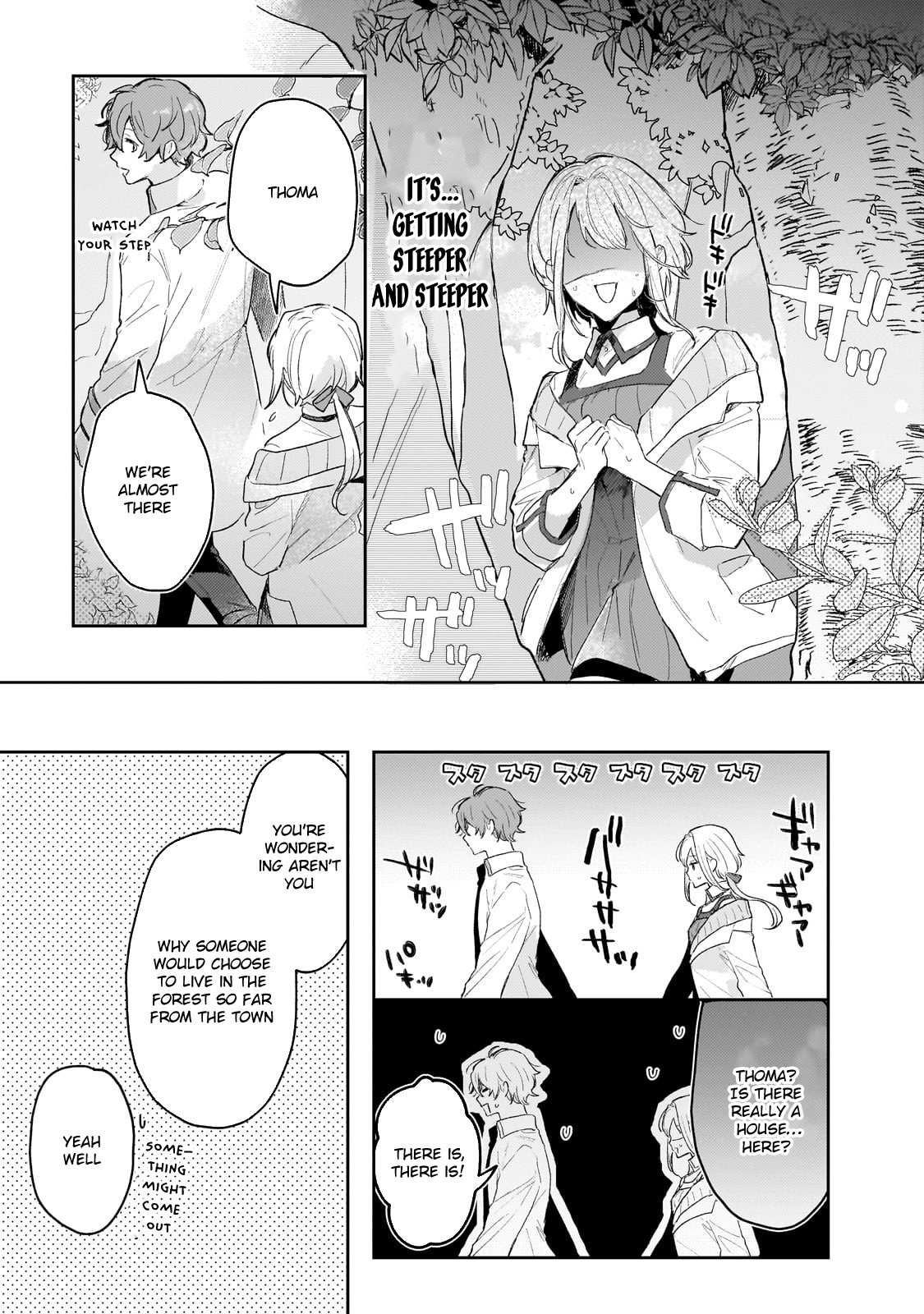 Former Court Alchemist’s Relaxed Frontier Life. Chapter 4 - . Page 13